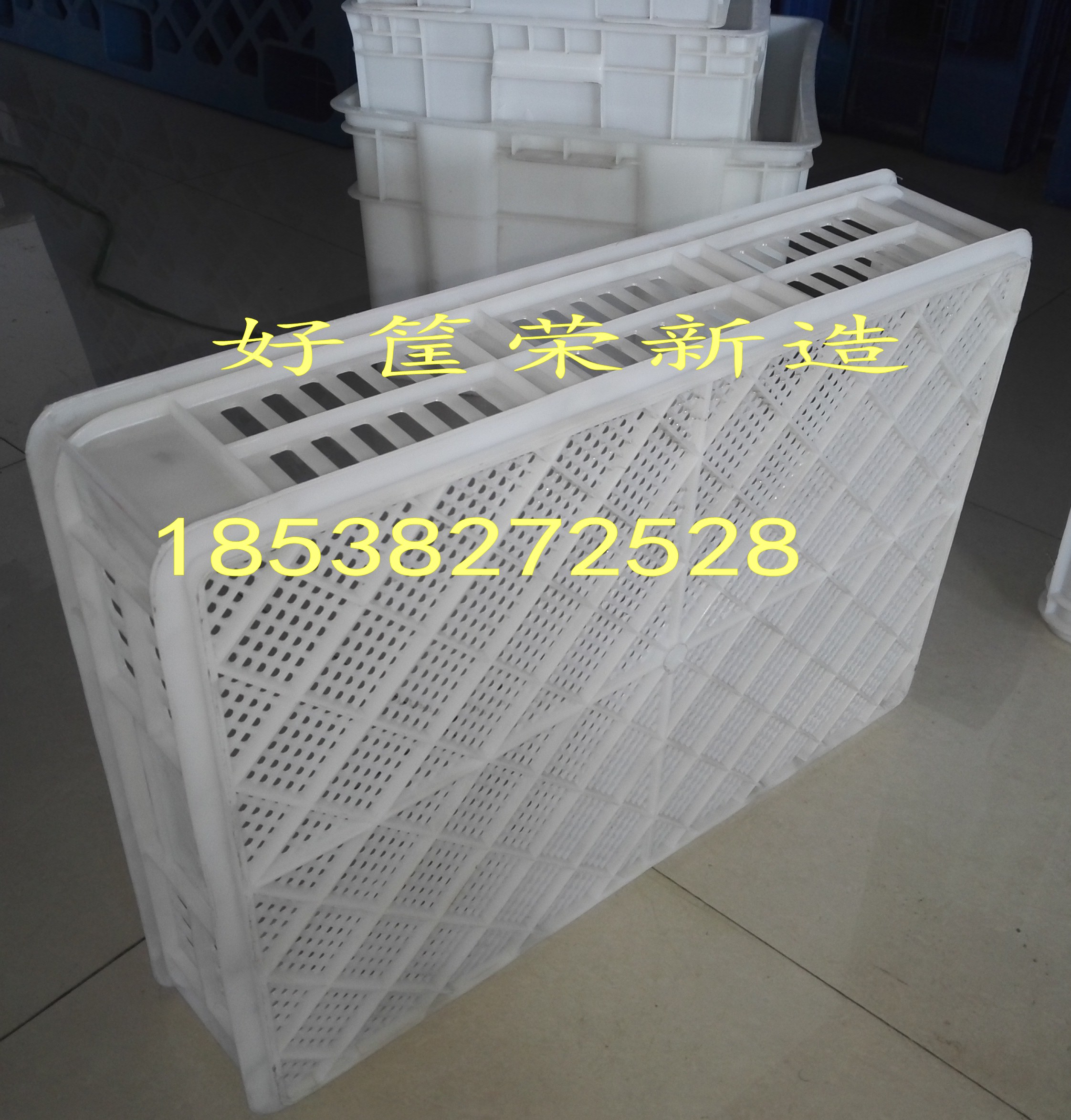 宿州塑料雞苗箱/宿州塑料芽苗箱