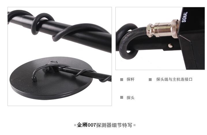 湖南地下金屬探測(cè)器廠(chǎng)商地下金屬探測(cè)器多少錢(qián)地下金屬探測(cè)器廠(chǎng)家