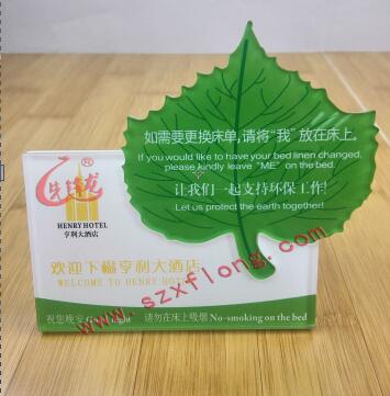 亞克力臺(tái)卡