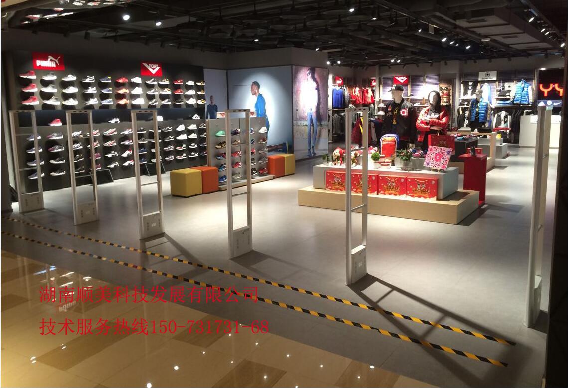 超市射頻防盜器超市防盜器價(jià)格超市防盜系統(tǒng)超市防盜報(bào)警器