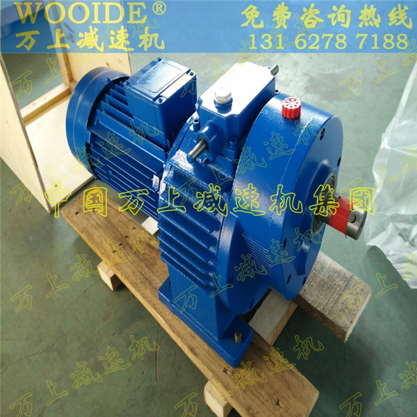 MBW15-Y1.5KW-C5/2.5/3.3行星摩擦式手動無極變速機