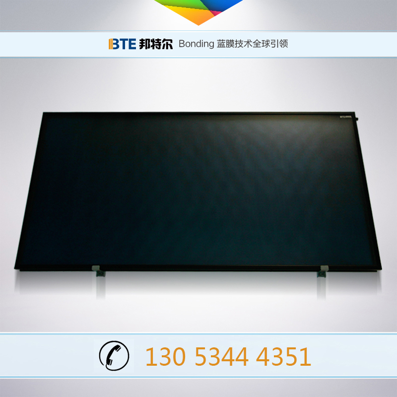 承接大型酒店賓館太陽能熱水器噸位工程廠家直銷