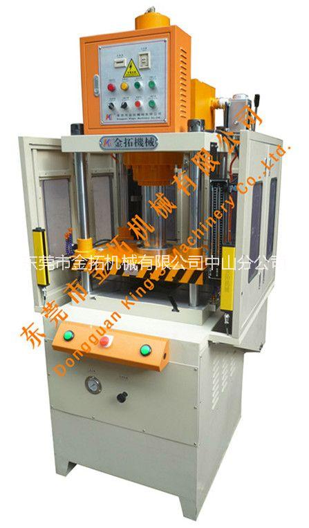供應(yīng)KTQL壓鑄件沖邊整形油壓機(jī)