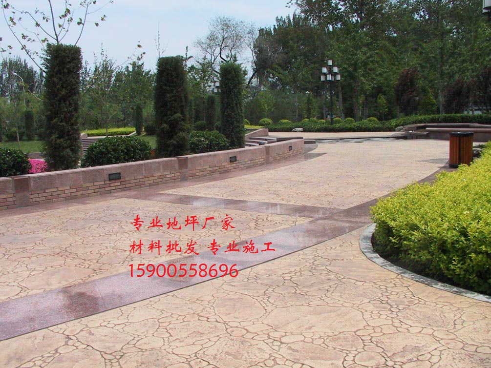 壓花地坪品牌 彩色水泥壓花路面