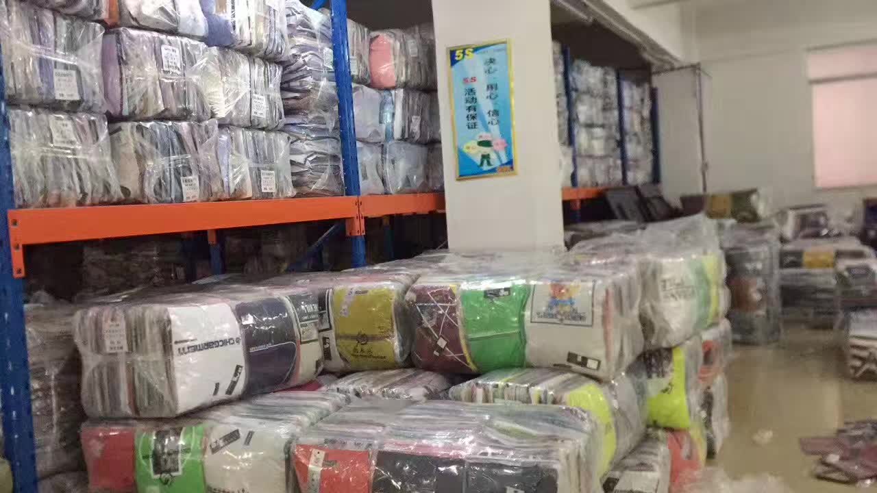 山東童裝尾貨批發(fā)一手貨源*駕到 廣州童裝尾貨批發(fā)一手貨源*駕到