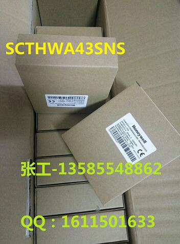 SCT壁掛式室內(nèi)型溫濕度代理商 供應(yīng)honeywell SCTHWA43SNS SCTHWA43SDS