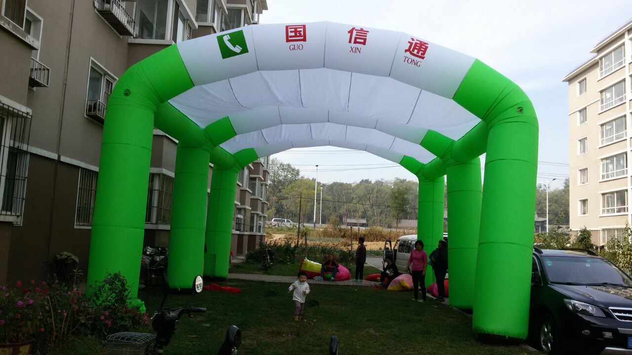 沈陽氣模廠家拱門充氣帳篷彩虹門