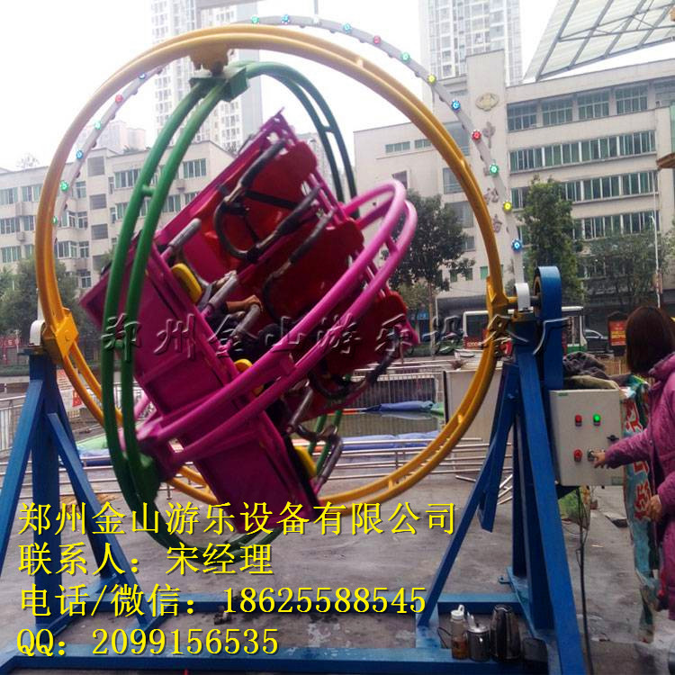 太空環(huán)廠家*銷售 金山游樂(lè) 信譽(yù)保證