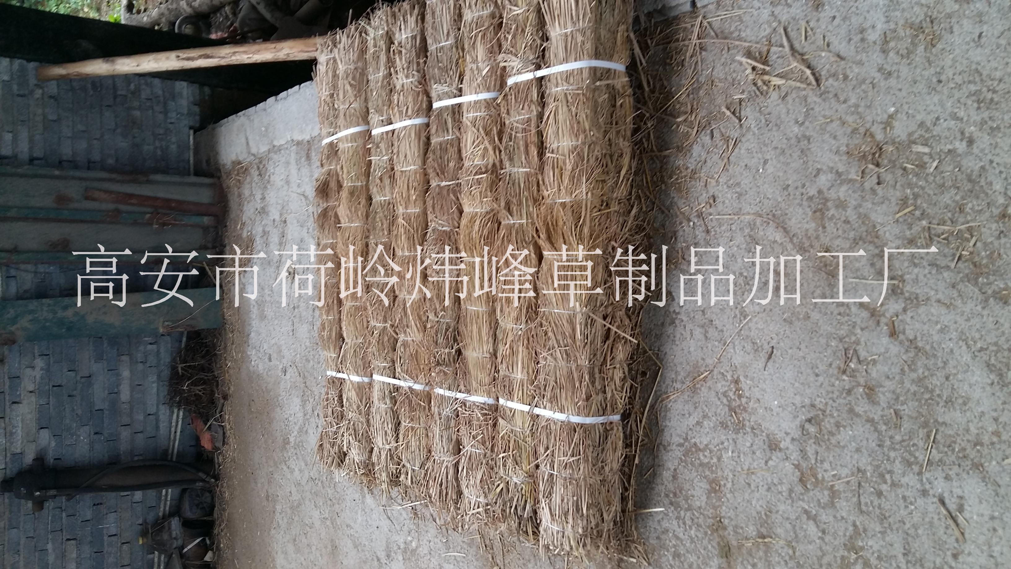 浙江衢州草支墊 浙江衢州各種規(guī)格草支墊