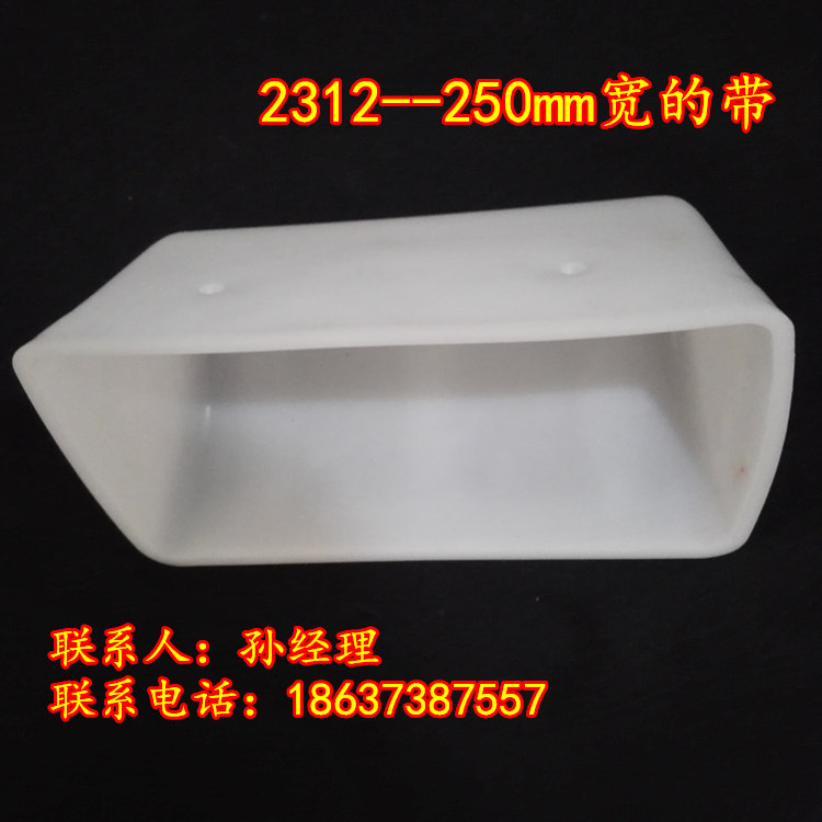 烘干機(jī)塑料斗  傳送掛斗 塑料加厚塑料斗  高分子耐磨斗 塑料斗