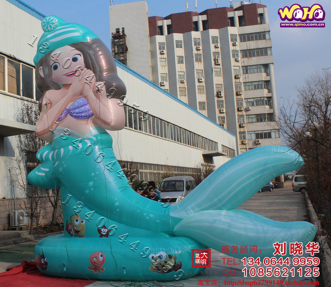 大明氣模 美人魚 美人魚氣模