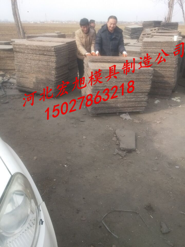 浙江省塑料托板廠家 浙江省塑木托板質(zhì)量 浙江省水泥磚托板供應