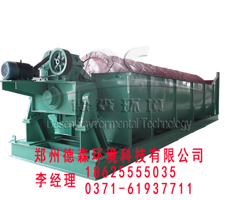 螺旋式擦洗分級(jí)機(jī)