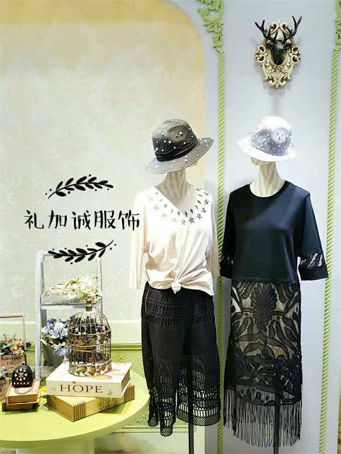 寶貝瑪麗品牌折扣女裝批發(fā) ，寶貝瑪麗庫存女裝批發(fā)，寶貝瑪麗服裝尾
