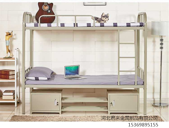 河北君來*上下床