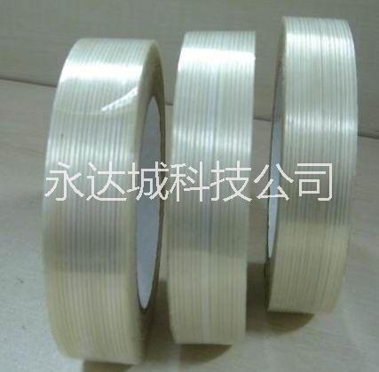 3M8915雙面膠3m8919/3m898/3m8915膠帶 3M8915纖維雙面膠帶