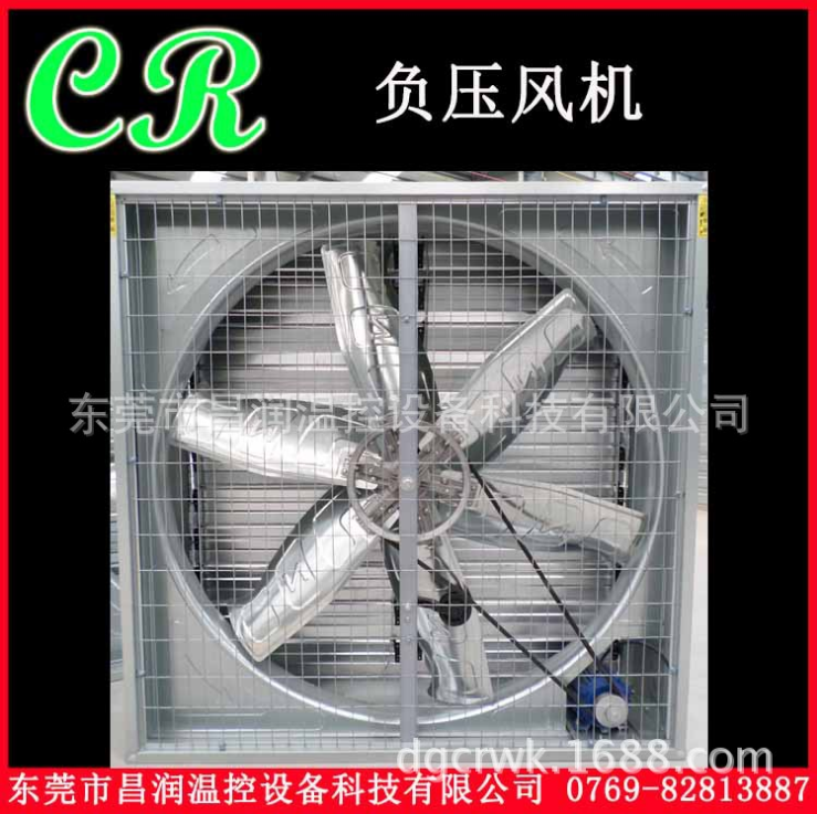 負(fù)壓風(fēng)機(jī)玻璃鋼負(fù)壓風(fēng)機(jī)屋頂通風(fēng)器長(zhǎng)期供應(yīng)廠家直銷鋁合金鍍鋅板可定制 東莞廠家直銷玻璃鋼負(fù)壓風(fēng)機(jī)
