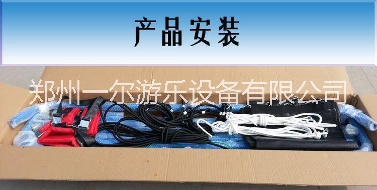 兒童蹦極掙錢嗎兒童蹦極多少錢