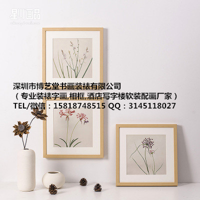 深圳市福田區(qū)梅林哪有裝裱紅木框、裝裱玻璃框、專業(yè)裱字配十字繡框的地方
