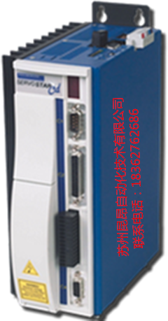 科爾摩根伺服器維修 科爾摩根伺服器維修中心站 科爾摩根伺服器維修公司 科爾摩根伺服器維修電話