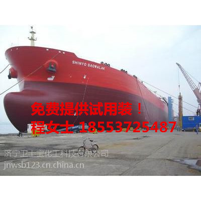 供應(yīng)氯化橡膠防腐漆 重防腐涂料  鋼結(jié)構(gòu)防腐漆