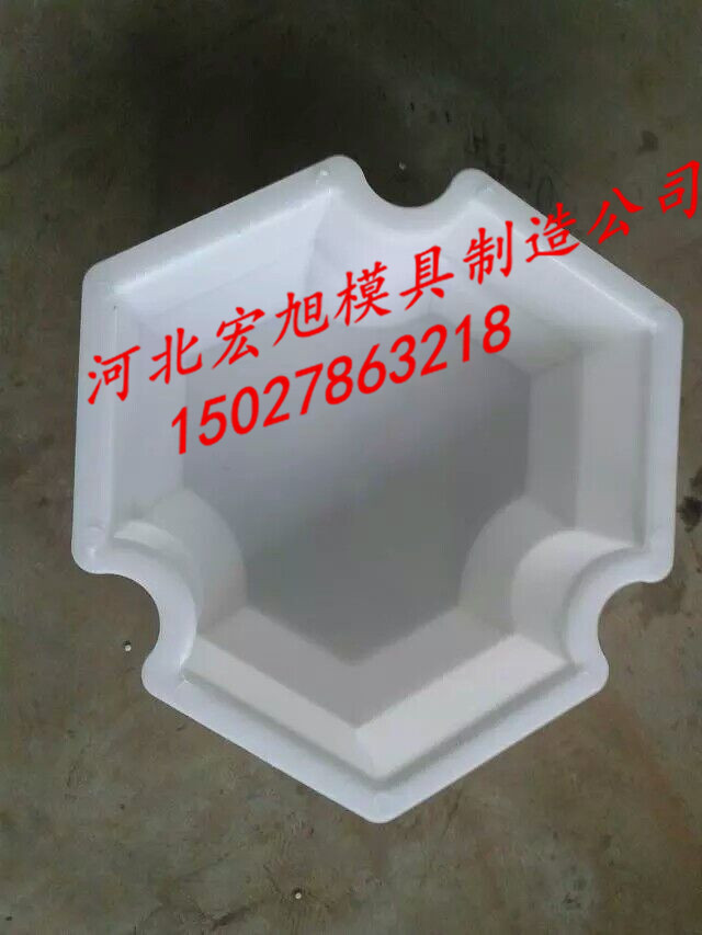 安慶市蓋板模具廠家 安慶市公路蓋板模具質(zhì)量 安慶市陰溝蓋板模具效果