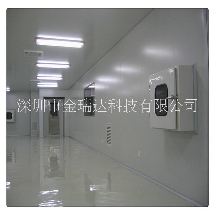 三十萬級凈化車間 深圳三十萬級凈化車間標準 鋰電池凈化車間廠家