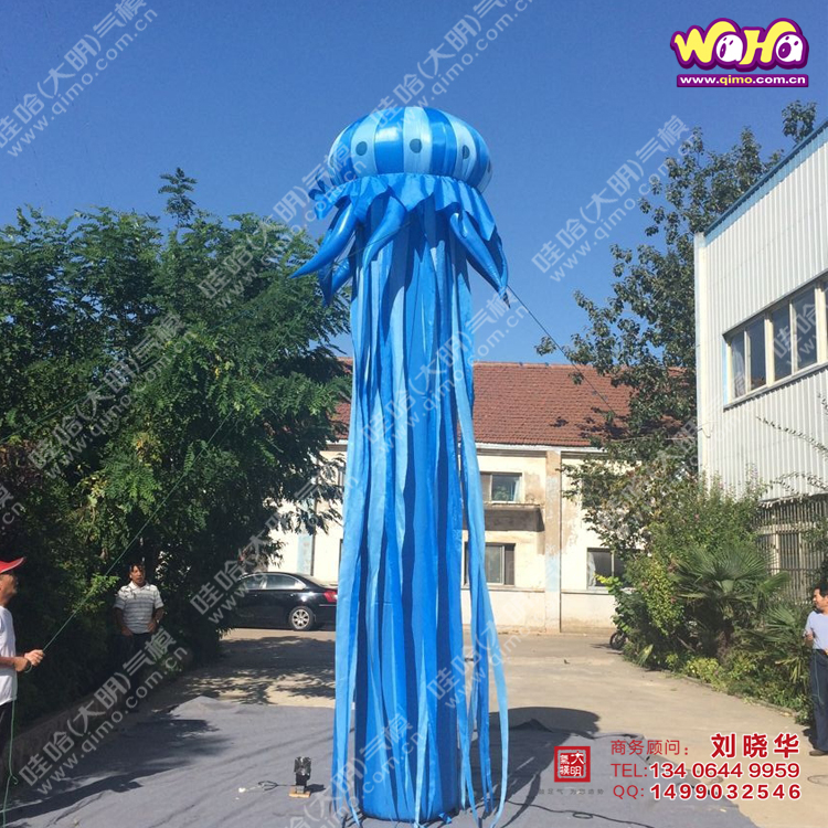 海洋主題裝飾充氣柱子、水母氣模柱、充氣拱門(mén)、海底*裝扮道具