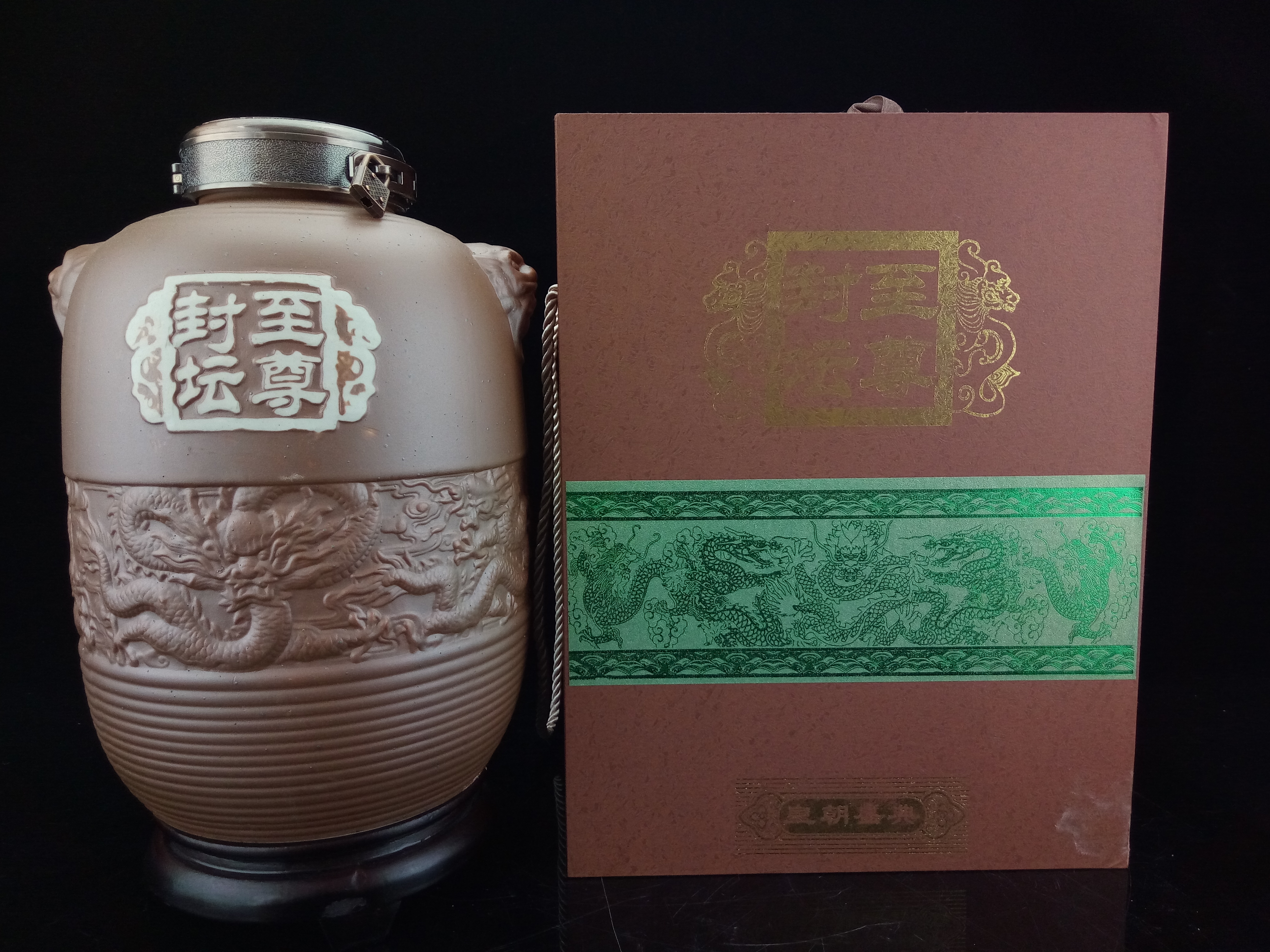 供應10斤封壇老酒壇 景德鎮(zhèn)宏世陶瓷廠家直銷 *白酒壇 10斤封壇老酒壇