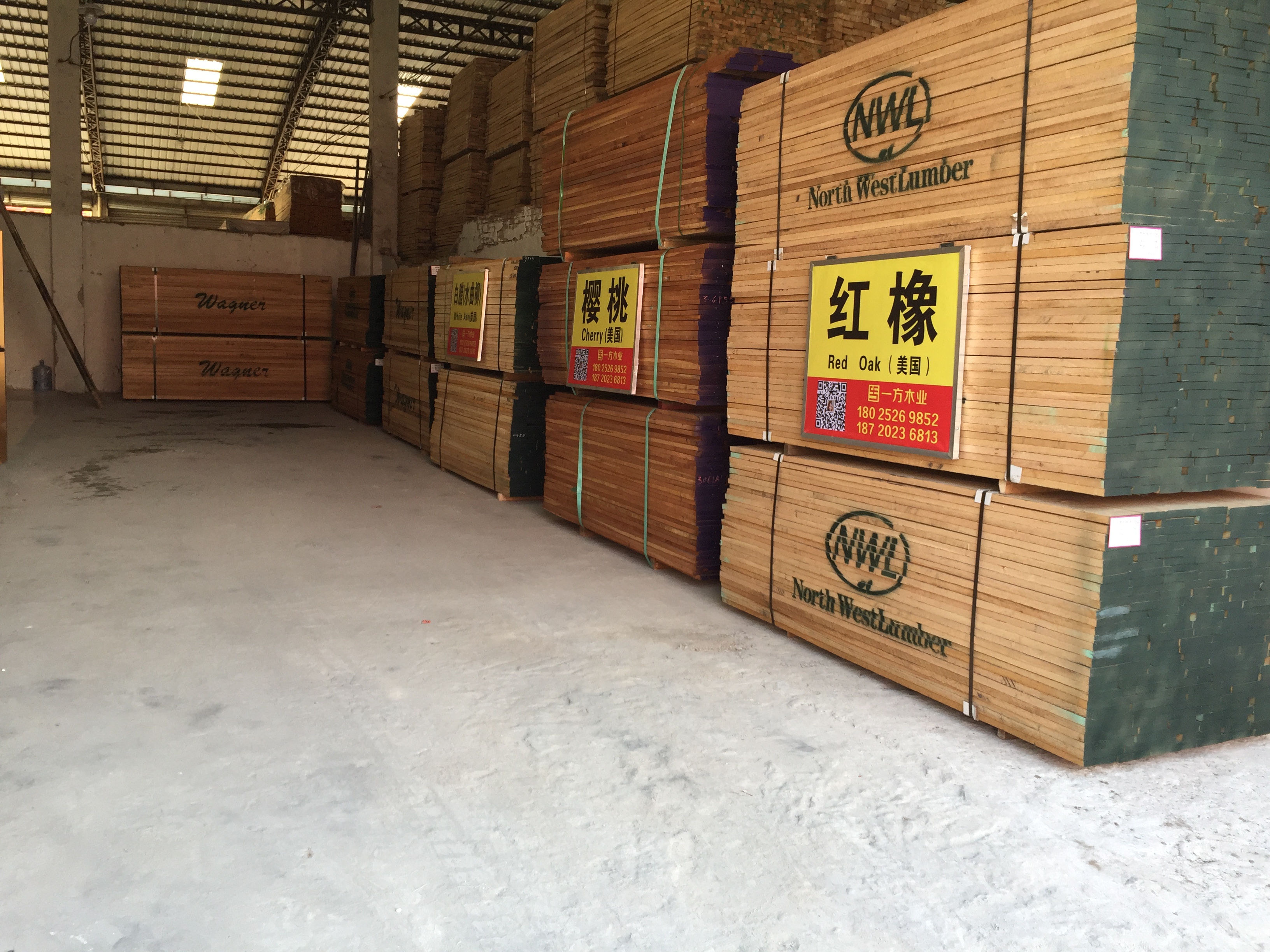 美國(guó)白橡木