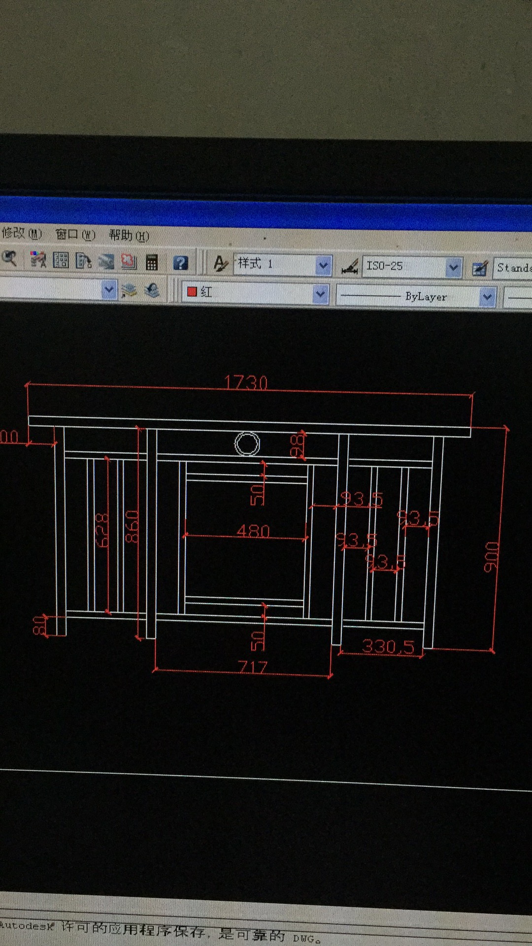 佛山工廠定制鋁合金陽臺(tái)護(hù)欄
