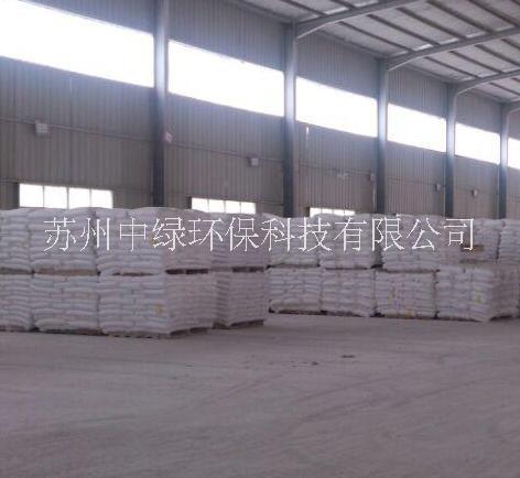 金屬冶煉加工污氨氮去除劑線路板污水氨氮去除劑電子電鍍水氨氮去除劑