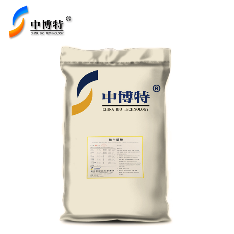 養(yǎng)殖用犢牛奶粉 獸用