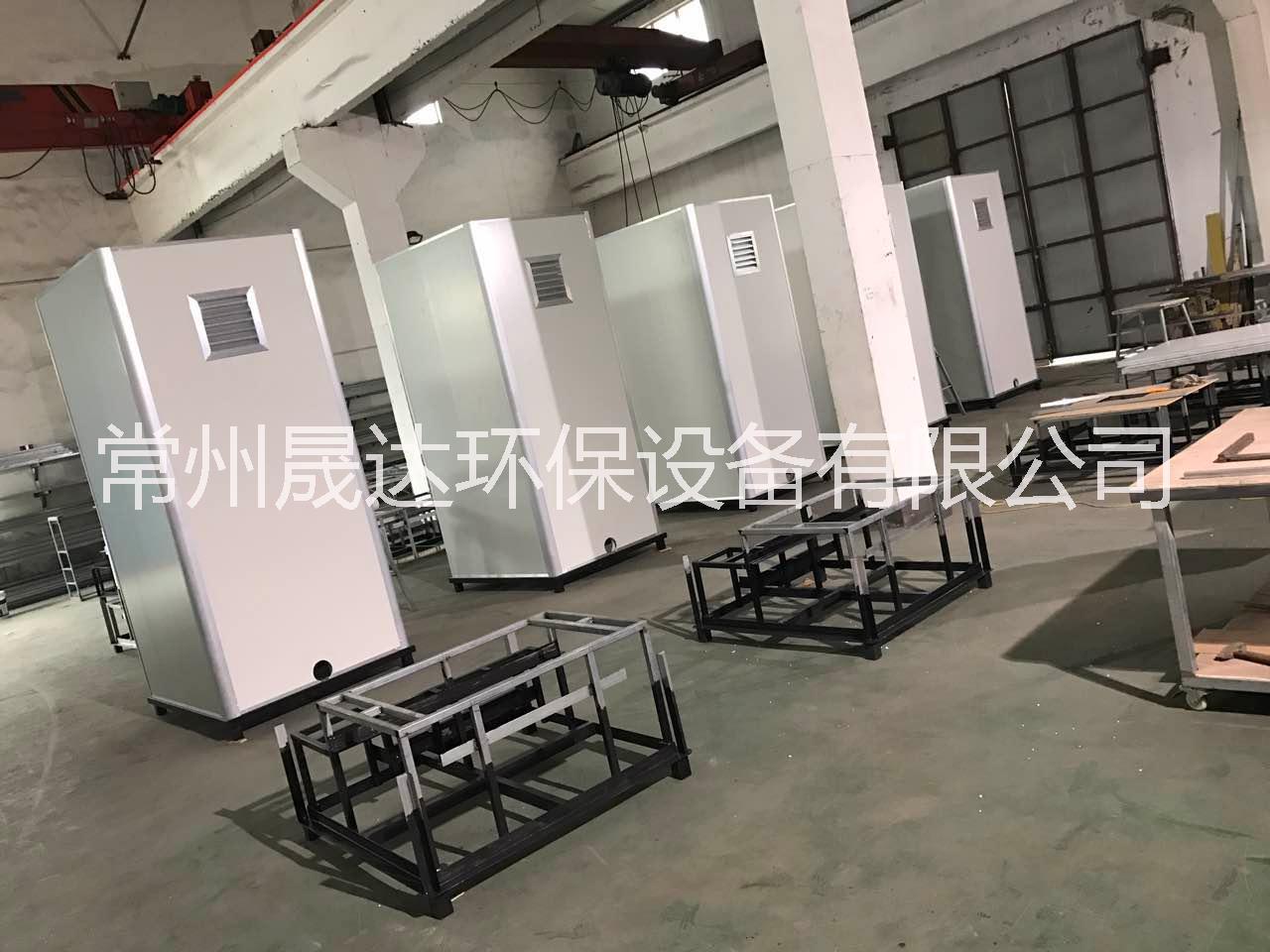 供應(yīng)江蘇常州移動廁所 免水打包移動環(huán)保廁所 移動廁所廠家 移動環(huán)保廁所 免水打包移動廁所