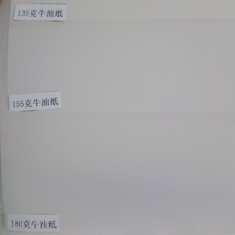 半透明牛油紙廠家批發(fā)熱銷 食品級牛油紙供應商 月餅墊紙紙直銷