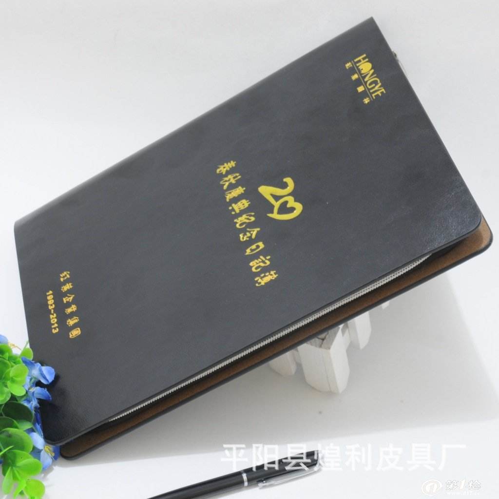 手提袋印刷,皮革皮封套價(jià)格多少錢