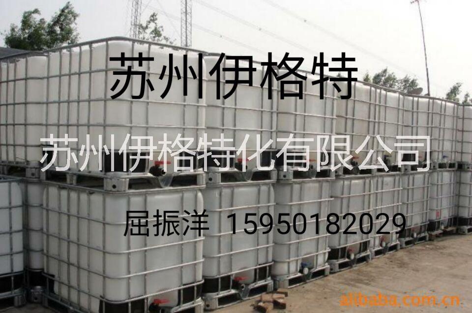 供應(yīng)環(huán)保增塑劑人造革增塑劑伊格特