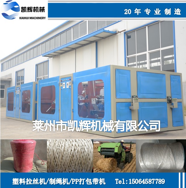 打軸機(jī)繞線機(jī)_打軸機(jī)繞線機(jī)價格_優(yōu)質(zhì)打軸機(jī)繞線機(jī)