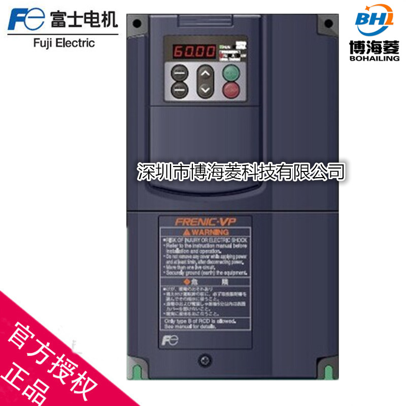 富士變頻器廣西一級代理商 富士風(fēng)機水泵*變頻器