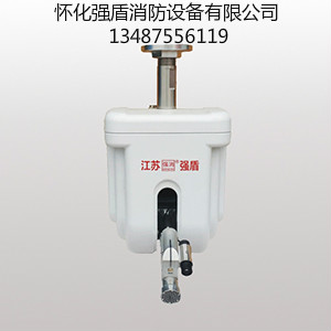 湖南消防泡沫滅火直銷 全自動消防水炮 智能滅火裝置 供應懷化湘西郴州