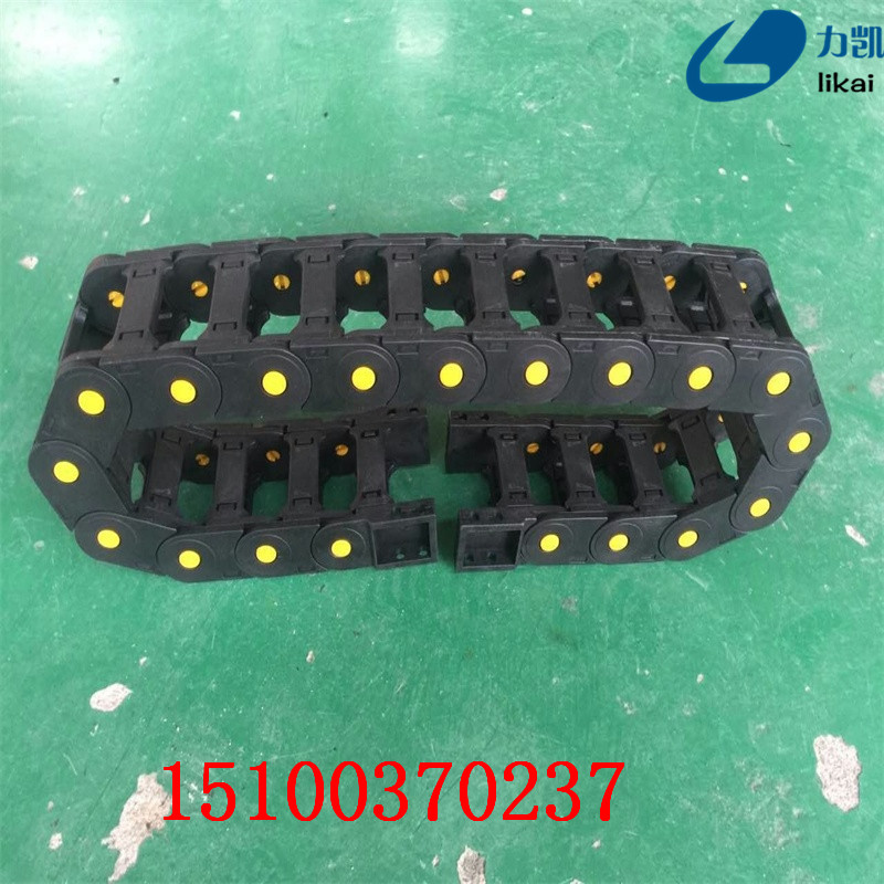 拖鏈坦克鏈廠家