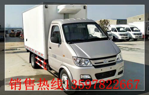晉城國五長安福田江淮小型冷藏車多少錢一臺