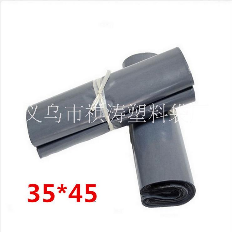 工廠*灰色破壞性快遞袋子35*45cm 郵寄袋包裝快遞袋滿包郵