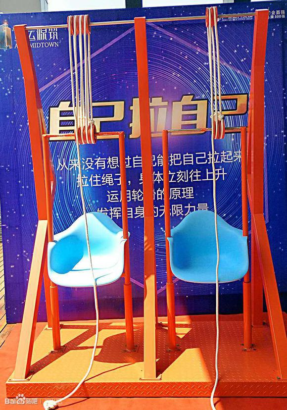 科技展出租暖場活動科技展租賃價格