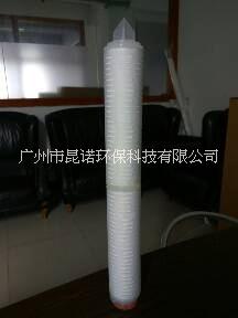 20英寸水濾芯折疊濾芯5微米濾芯 20寸折疊濾芯 508mm5u