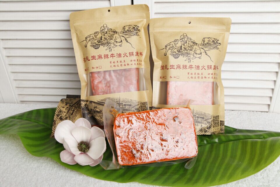 重慶麻辣牛油火鍋底料 重慶麻辣火鍋底料專業(yè)定制 火鍋底料加工