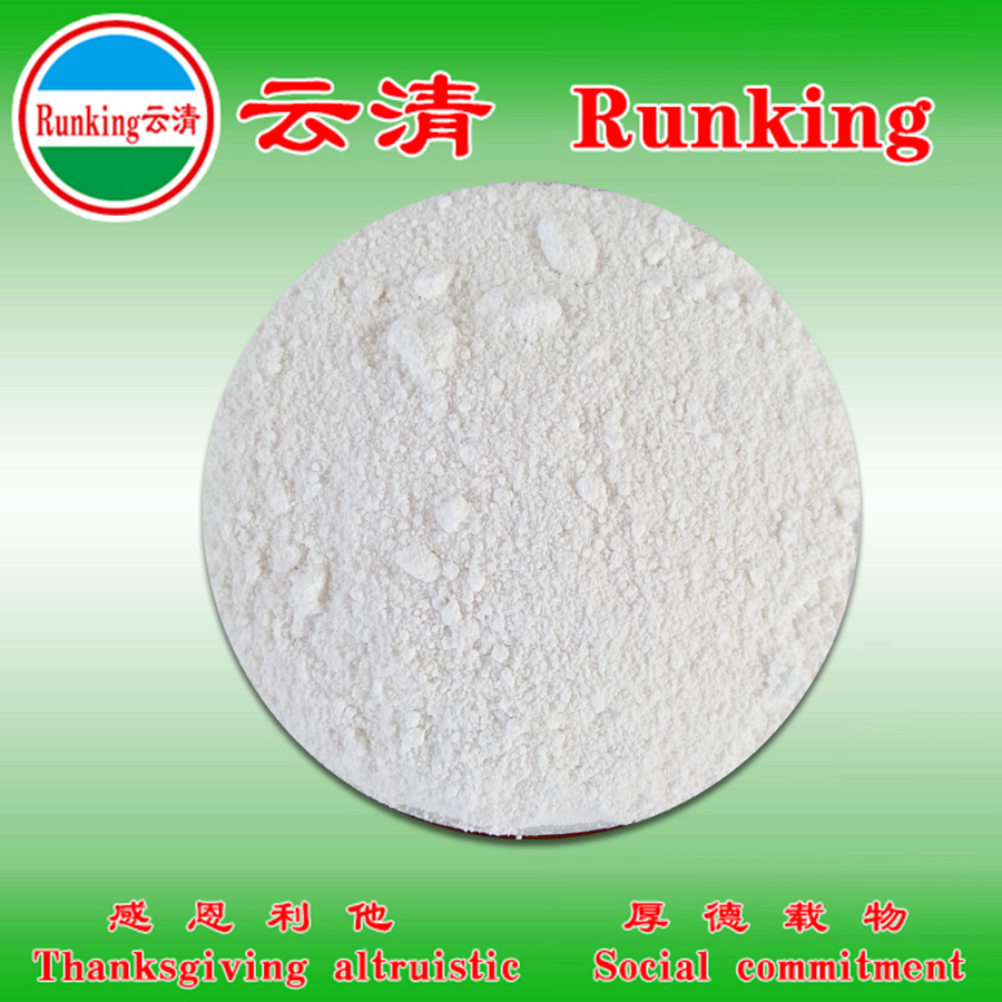 威海復合肥防結(jié)塊劑供應商 防結(jié)塊粉