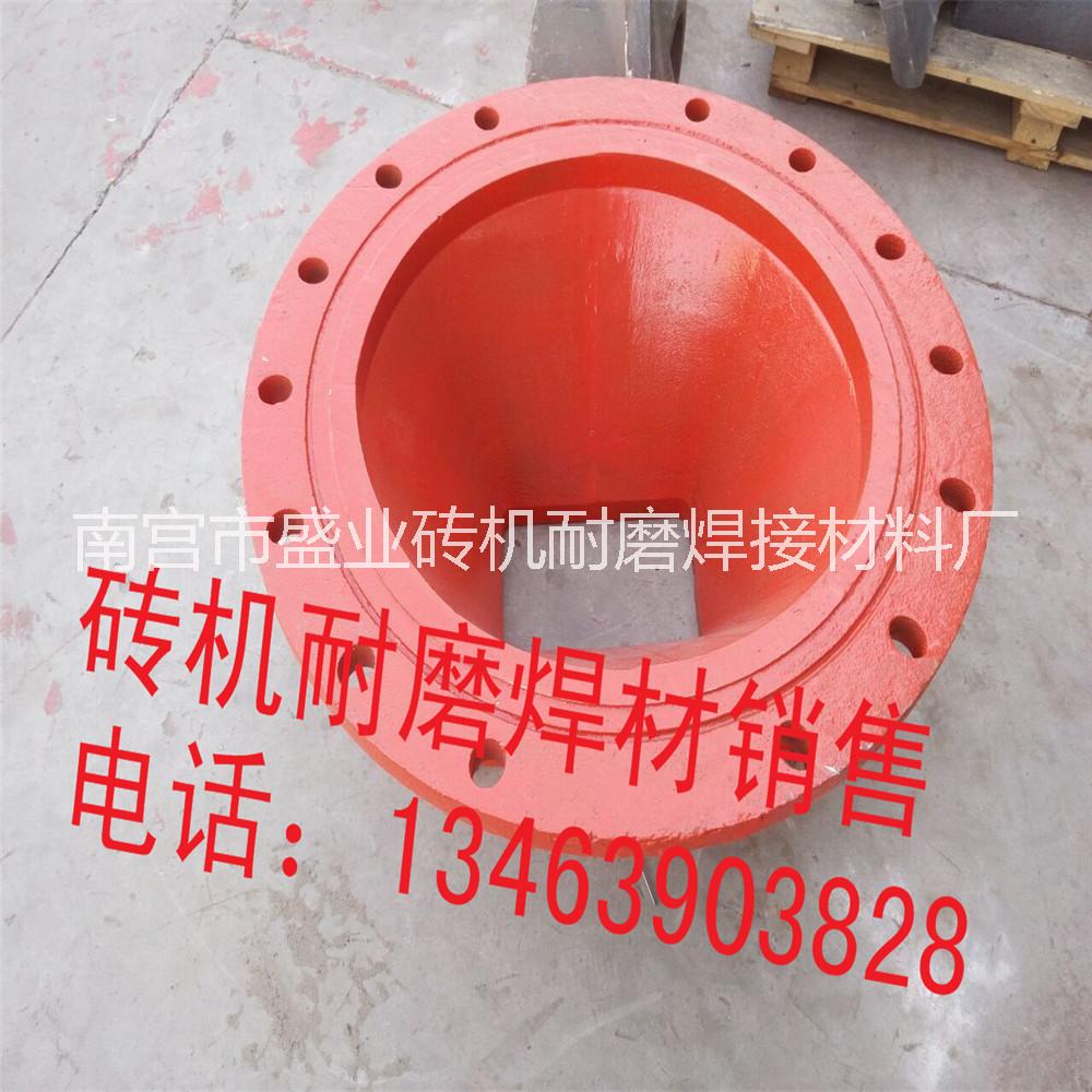 磚機(jī)機(jī)口，磚機(jī)配件