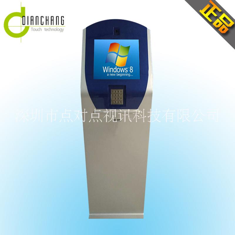 鈑金廠供電腦一體機(jī)工控機(jī)終端機(jī)觸摸一體機(jī)機(jī)殼機(jī)柜 鈑金廠家供應(yīng)電腦一體機(jī)工控機(jī)機(jī)殼