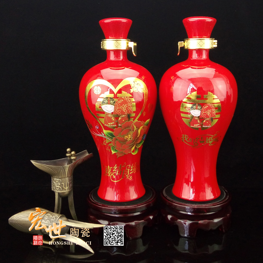 景德鎮(zhèn)宏世陶瓷酒瓶 婚慶酒瓶 1斤中國(guó)紅梅瓶喜結(jié)良緣 私人定制